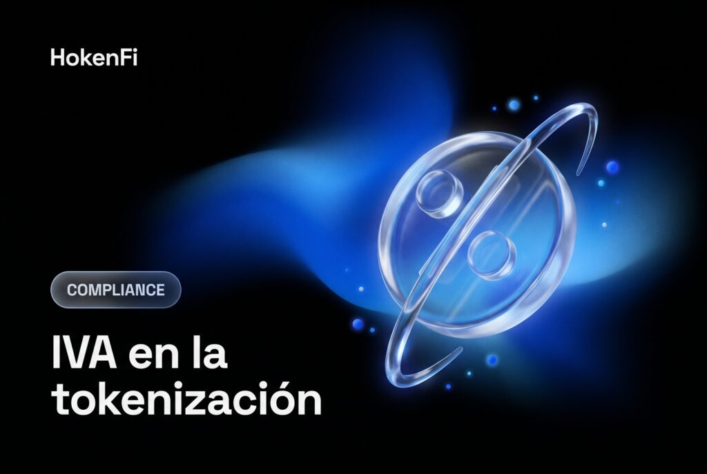 IVA en la tokenización de activos en España — HokenFi